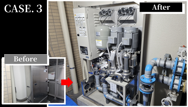 増圧ポンプ交換