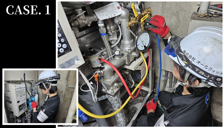 ブースターポンプ点検の様子