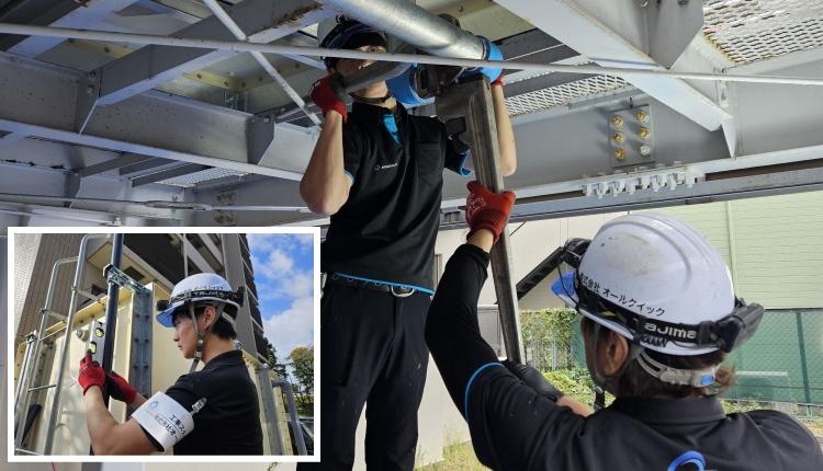 オールクイックは水回りのトータルプランナーです。